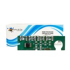 Chip Xerox 109r00746 | Xerox 3150 | 3.5k